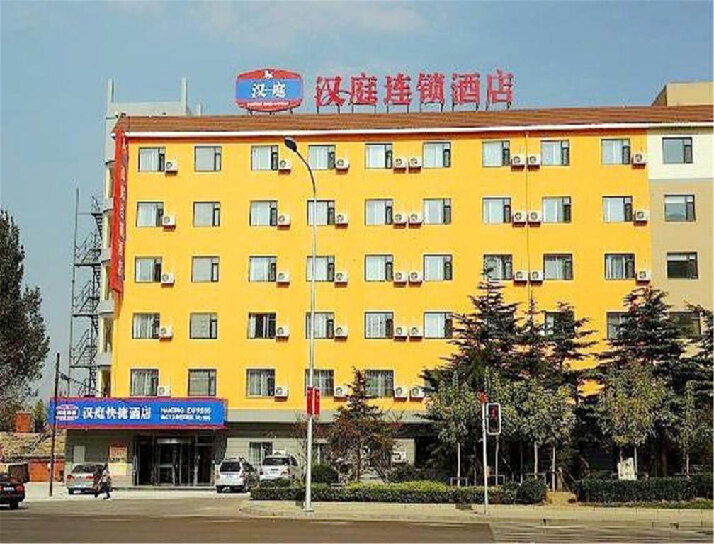 Hanting Hotel Dalian Airport Ngoại thất bức ảnh